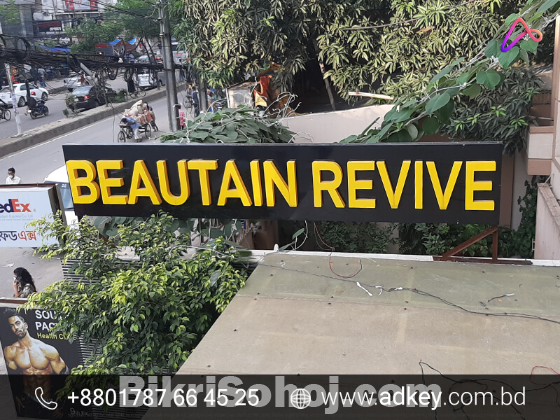 Acrylic Letter LED Sign Board Advertising in Dhaka